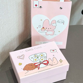 SET QUÀ MỸ PHẨM CHIO’TURE