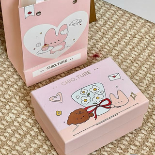 SET QUÀ MỸ PHẨM CHIO’TURE