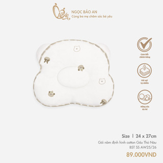 M&B (0-12M) Gối cho bé sơ sinh chống bẹp đầu, gối nằm sơ sinh chất cotton cao cấp mềm mại thoáng khí, định hình đầu bé