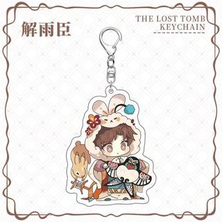 [HÀNG SẴN – 4 MẪU] Móc Khóa Đạo Mộ Bút Ký Chibi Tết 2025 | Tiểu Ca – Ngô Tà BL Dễ Thương Tomb Raiders