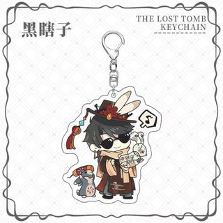 [HÀNG SẴN – 4 MẪU] Móc Khóa Đạo Mộ Bút Ký Chibi Tết 2025 | Tiểu Ca – Ngô Tà BL Dễ Thương Tomb Raiders