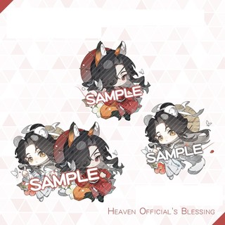 [HÀNG SẴN – 3 MẪU/ARTIST] Móc Khóa Mica Thiên Quan Tứ Phúc BL | Hoa Thành – Tạ Liên | Manhua Lấp Lánh