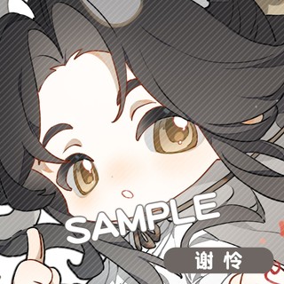 [HÀNG SẴN – 3 MẪU/ARTIST] Móc Khóa Mica Thiên Quan Tứ Phúc BL | Hoa Thành – Tạ Liên | Manhua Lấp Lánh