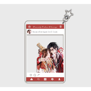 [HÀNG SẴN – NEW 2025] Móc Khóa Thiên Quan Tứ Phúc BL | Khung IG CP Hoa Thành – Tạ Liên | Acrylic Trong Suốt Keychain