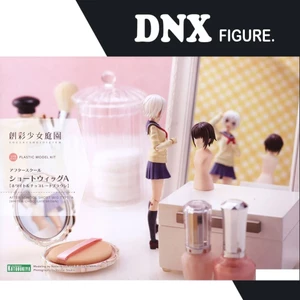 Mô Hình Phụ Kiên Tóc Kotobukiya Sousai Shojo Teien After School Short Wig Type A [White & Chocolate Brown] (New)