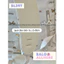 BaLo (XINHXINH) [ORDER] Balo Họa Tiết Dễ Thương, Bao Xinh Đi Học BL397