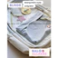 BaLo (XINHXINH) [ORDER] Balo Lớn Đi Học Chống Nước BL405