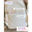 BaLo (XINHXINH) [ORDER] Balo Lớn Đi Học Chống Nước BL405