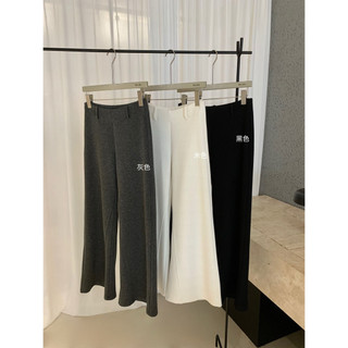𝐏𝐡𝐢𝐞𝐧 | W8464 Quần Len Ống Suông Rộng Trơn 3 Màu