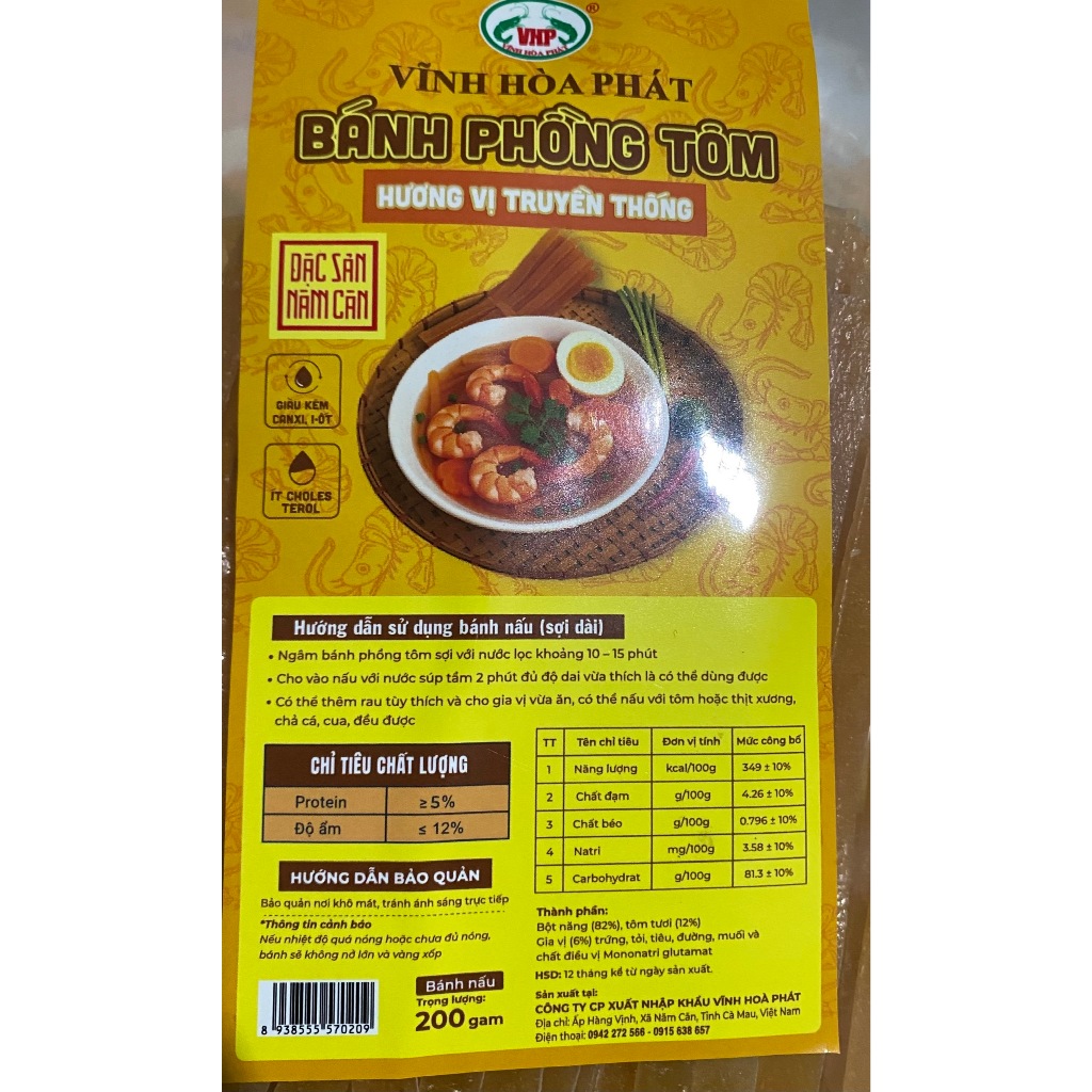 200g Bánh phồng tôm sợi phở