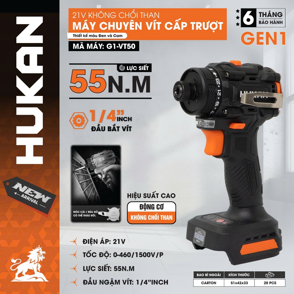 Thân Máy Chuyên Vít Cấp Trượt Đầu 1/4 HUKAN G1-VT50|21V, Lực Siết 55Nm, Động Cơ Không Chổi Than, Bảo Hành 6 Tháng