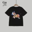 Áo thun Unisex cho Nam Nữ, Trẻ Em và Gia Đình in hình CON NGỰA, chất đẹp, mềm mịn, dày dặn - Gu Hà I H96