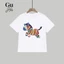 Áo thun Unisex cho Nam Nữ, Trẻ Em và Gia Đình in hình CON NGỰA, chất đẹp, mềm mịn, dày dặn - Gu Hà I H96