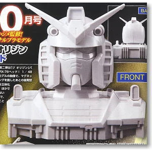 Mô Hình Lắp Ráp 1/48 RX-78-02 Gundam (The Origin) Head Model (New)