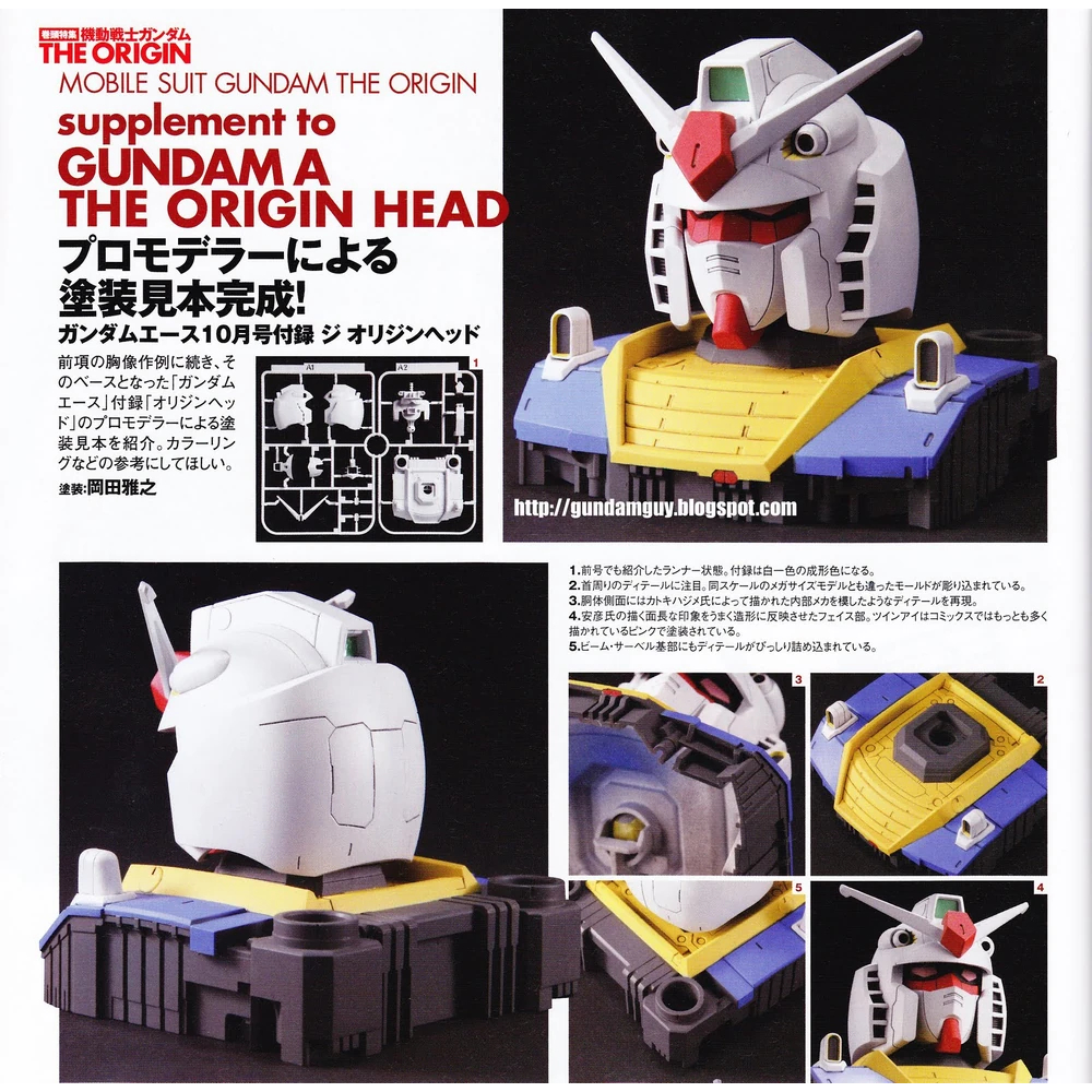 Mô Hình Lắp Ráp 1/48 RX-78-02 Gundam (The Origin) Head Model (New)