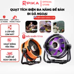 Quạt Để Bàn Tích Điện Đa Năng DELADEP 4 Cấp Độ Gió,Tích Hợp Đèn LED Thích Hợp Đi Dã Ngoại,Xoay 360° Làm Mát Lên Đến 16H — ảnh 1