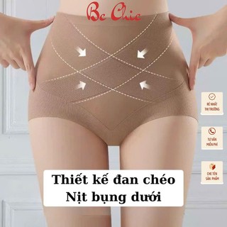 Quần Gen Bụng G 303 - Quần Lót Cạp Cao Gen Bụng Su Cao Cấp Nâng Mông Không Lộ Viền BC_CHIC LINGERIE
