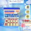 Viên Tăng tiết Dịch Khớp Glucosamin 500 , hỗ trợ làm trơn ổ khớp, giúp khớp vận động linh hoạt 100v
