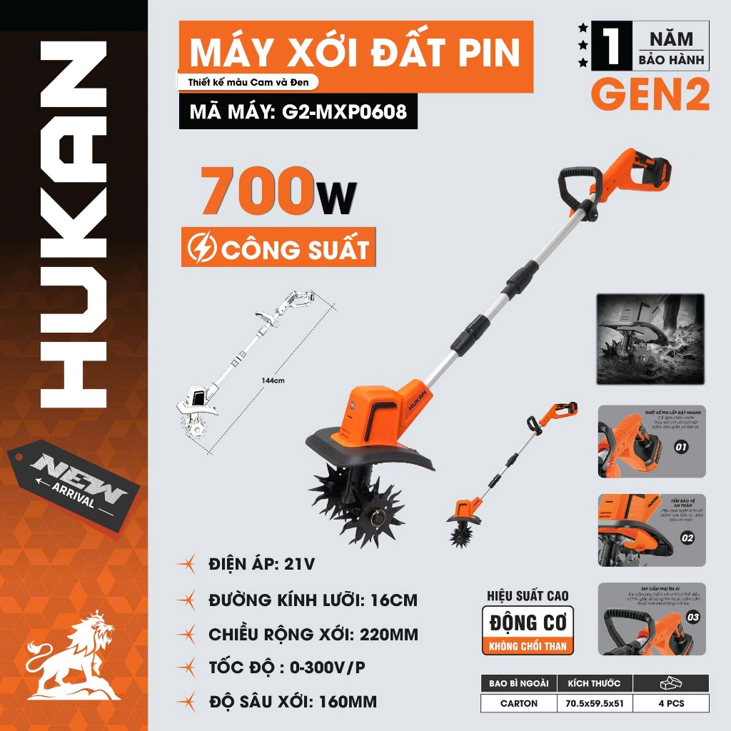 Thân Máy Xới Đất Pin HUKAN Gen2 G2-MXP0608| 21V Công Suất 700W Lưỡi 16cm Xới Sâu 160mm, Động Cơ Không Chổi Than