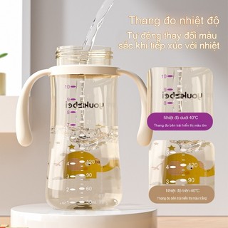 Youkebei Cốc Học Uống Khủng Long Nhỏ PPSU, Bình Sữa & Cốc Nước Có Ống Hút,Chống Tràn, Cho Bé 1–3 Tuổi Tiện Lợi Mang Theo