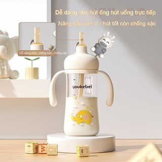 Youkebei Cốc Học Uống Khủng Long Nhỏ PPSU, Bình Sữa & Cốc Nước Có Ống Hút,Chống Tràn, Cho Bé 1–3 Tuổi Tiện Lợi Mang Theo