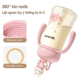 Youkebei Cốc Học Uống Khủng Long Nhỏ PPSU, Bình Sữa & Cốc Nước Có Ống Hút,Chống Tràn, Cho Bé 1–3 Tuổi Tiện Lợi Mang Theo