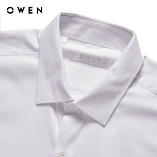 Owen - Áo sơ mi dài tay Slim Fit AS255094D màu Trắng chất liệu Spandex