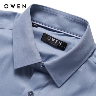 Owen - Áo sơ mi dài tay Regular Fit AR255064DT màu Xanh đậm chất liệu Modal Lenzing