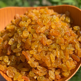Nho Vàng Sấy Dẻo Cao Cấp – Trái Cây Sấy Dẻo Tự Nhiên, Ngọt Thanh, Không Phẩm Màu | THUYTIENFOOD