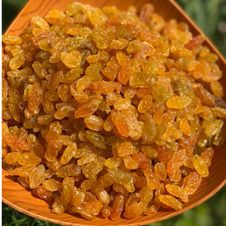 Nho Vàng Sấy Dẻo Cao Cấp – Trái Cây Sấy Dẻo Tự Nhiên, Ngọt Thanh, Không Phẩm Màu | THUYTIENFOOD