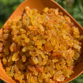Nho Vàng Sấy Dẻo Cao Cấp – Trái Cây Sấy Dẻo Tự Nhiên, Ngọt Thanh, Không Phẩm Màu | THUYTIENFOOD