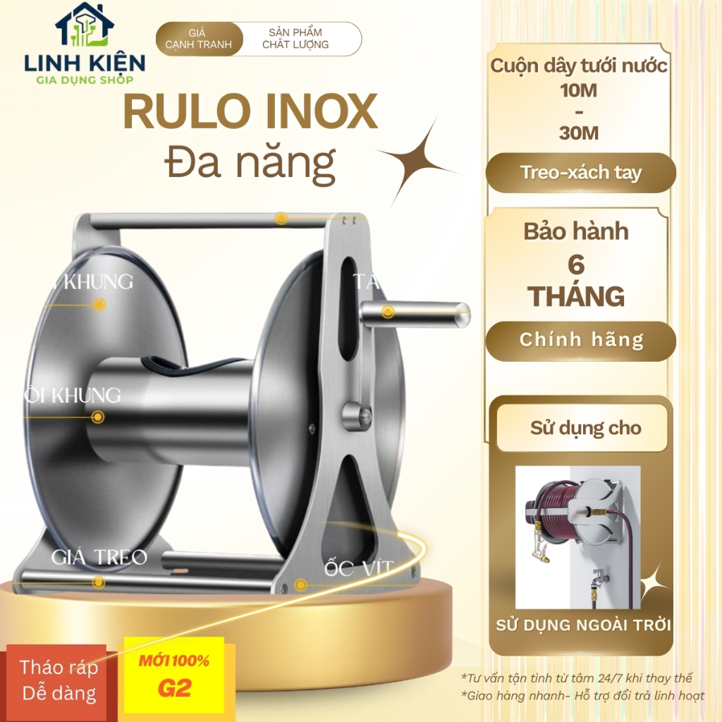 Khung Rulo Inox Cuốn Dây Tưới 10–30m | Dùng Ngoài Trời – Chịu Nắng Mưa ...