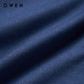 Owen - Áo sơ mi dài tay J-Form AJ255055DT màu Xanh tím than chất liệu Cafe charcoal