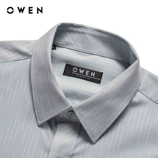 Owen - Áo sơ mi dài tay Regular Fit AR255023DT màu Xanh bạc hà chất liệu Bamboo spandex