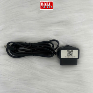 Cáp nguồn OBD H50 - Dùng cho bộ HUD H50 đọc thông tin từ cổng OBD2 trên xe