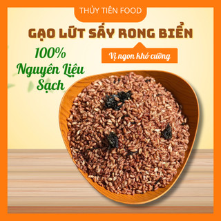 [300gr] GẠO LỨT ĐÀ LẠT SẤY RONG BIỂN loại đặc biệt