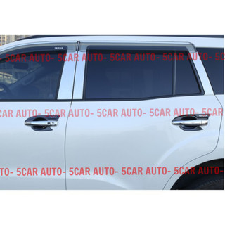Ốp Tay Nắm Hõm Cửa Terra Mạ crom cao cấp 2018 -Hiện nay  - Ốp Bảo Vệ Tay Cửa Nissan Terra