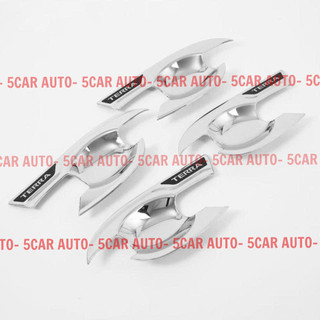 Ốp Tay Nắm Hõm Cửa Terra Mạ crom cao cấp 2018 -Hiện nay  - Ốp Bảo Vệ Tay Cửa Nissan Terra