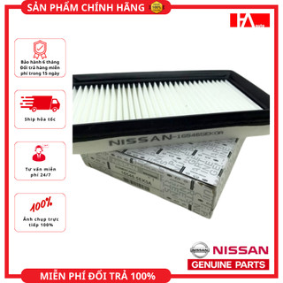 { Hàng Chính Hãng } Lọc gió động cơ Nissan Almera máy 1.0L đời 19 - 24