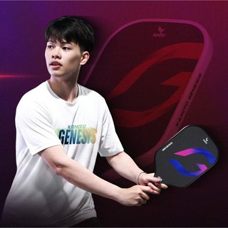 Vợt Pickleball Kamito Genesis x Lê Xuân Đức, Vợt thi đấu thể thao Pickleball chuyên nghiệp