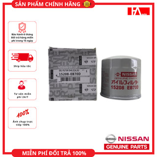 { Hàng Chính Hãng } Lọc dầu nhớt Nissan Navara - Mã sản phẩm: 15208-BN30A