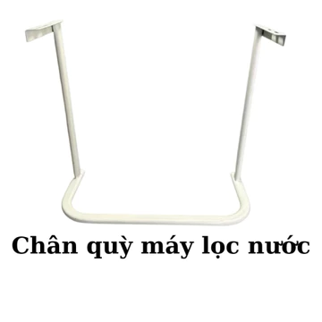 Chân Quỳ Sắt Cho Máy Lọc Nước Để Gầm Có Sơn Tĩnh Điện Chống Gỉ/ Giá đỡ dành cho máy lọc nước để gầm không vỏ tủ