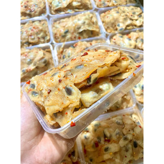 Mãng Cầu Sấy Muối Ớt – Trái Mãng Cầu Sấy Dẻo Cay Mặn Ngọt, Đặc Sản Ăn Vặt Đà Lạt