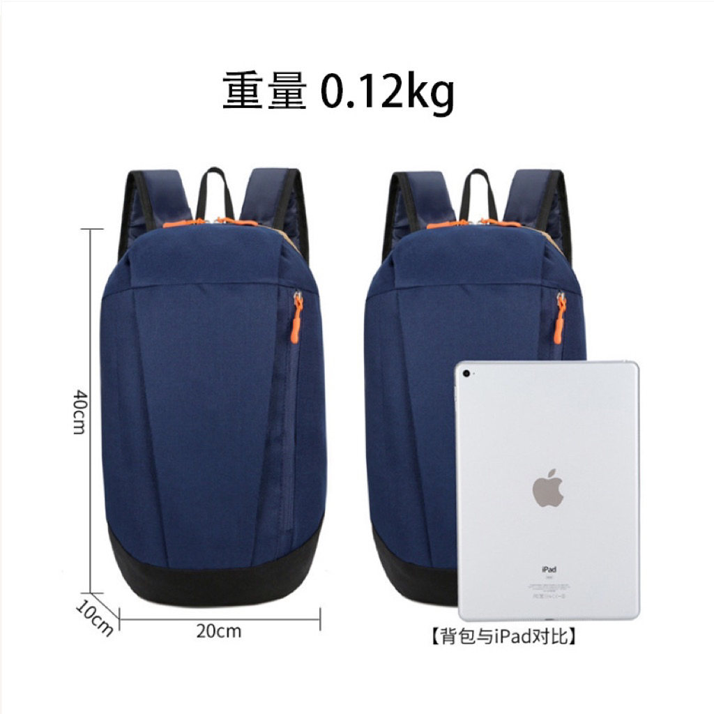 🎒 Balo thể thao leo núi, balo du lịch JM5