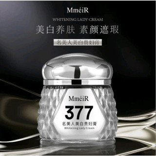 Kem 377 MmeiR Dưỡng Da Dưỡng Sáng Giảm Sạm Nám Whitening Lady Cream 50g