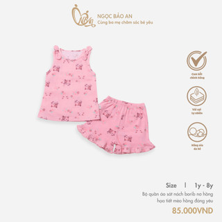 HONEY (1Y-8Y) Bộ quần áo sát nách borib mềm mịn co giãn tốt, thoáng mát dành cho bé gái.