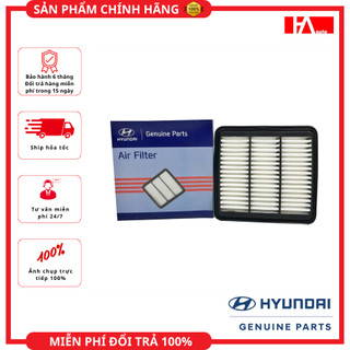 {Hàng Chính Hãng} Lọc gió động cơ Kia Forte 08-13, Cerato 08-13  Hyundai Elantra 06-10, i30 07-11