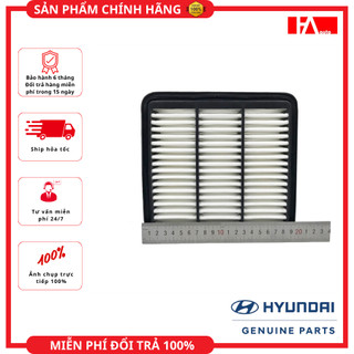 {Hàng Chính Hãng} Lọc gió động cơ Kia Forte 08-13, Cerato 08-13  Hyundai Elantra 06-10, i30 07-11