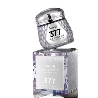 Kem 377 MmeiR Dưỡng Da Dưỡng Sáng Giảm Sạm Nám Whitening Lady Cream 50g