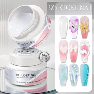 BUILDER gel 5d Born pretty hũ 60g - chuyên làm dual phom , nặn hoa thú nổi không dính tay